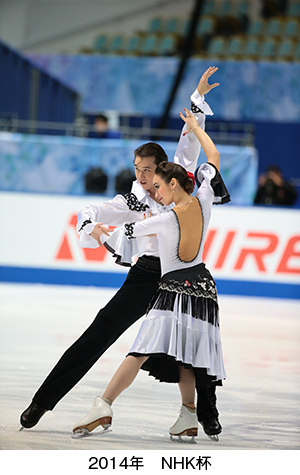 2014NHK杯