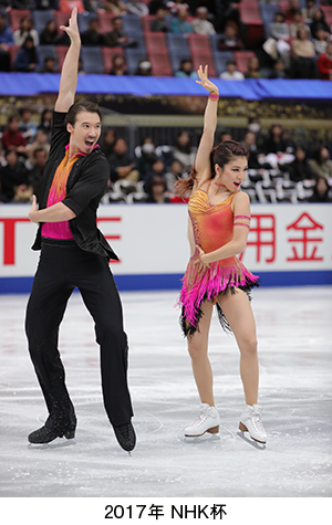 2017NHK杯