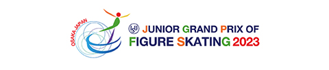 ISUジュニアグランプリフィギュアスケート競技大会2023