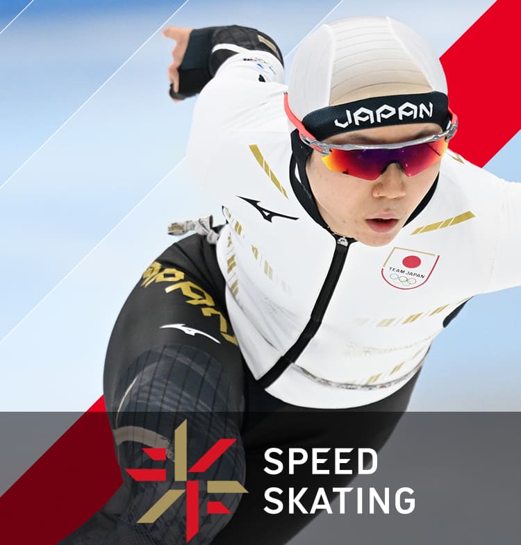 SPEED SKATING