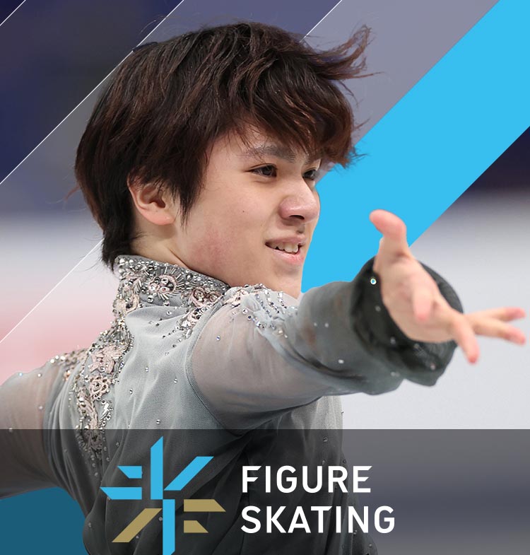 FIGURE SKATING