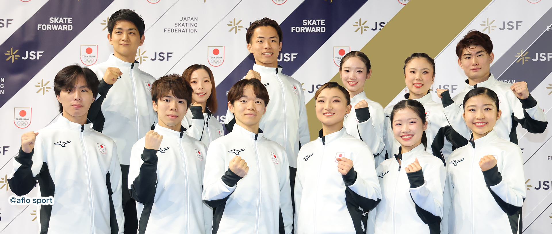 フィギュアスケートオリンピック代表