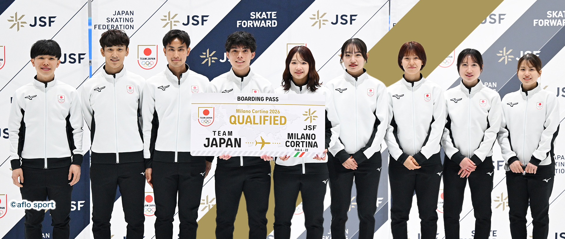 ショートトラックオリンピック代表