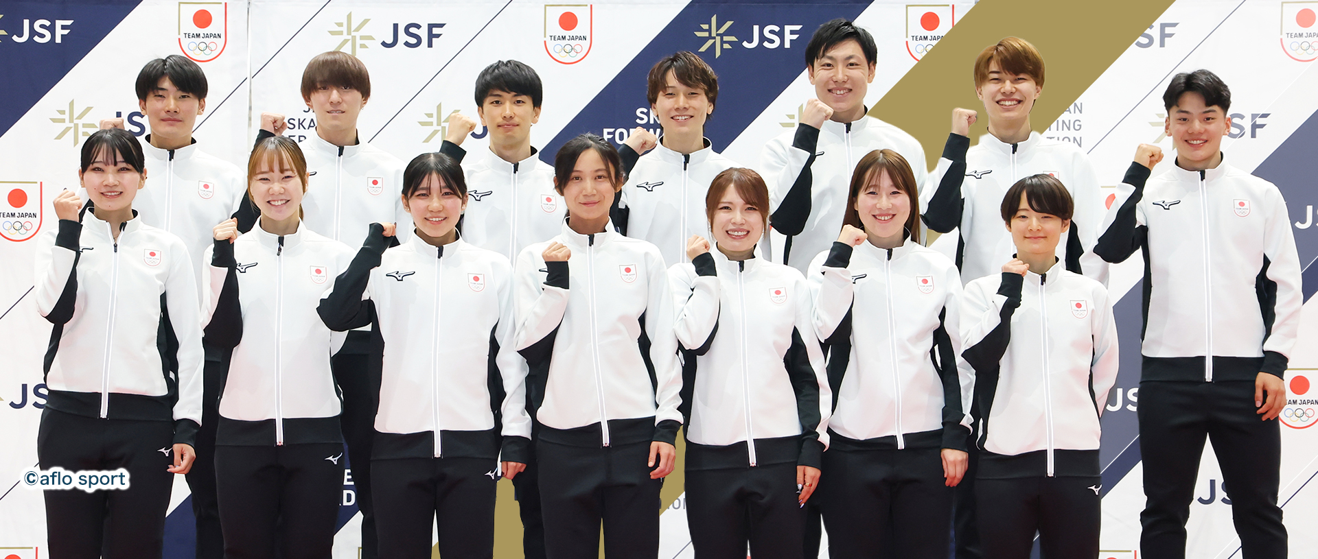 スピードスケートオリンピック代表