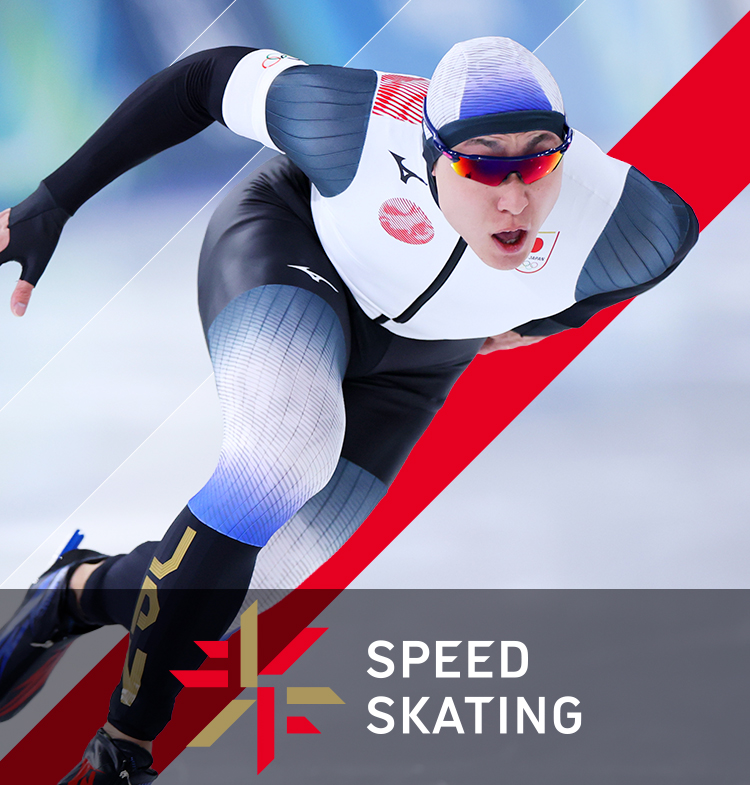 SPEED SKATING