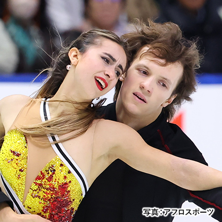 Katarina WOLFKOSTIN and Dimitry TSAREVSKI