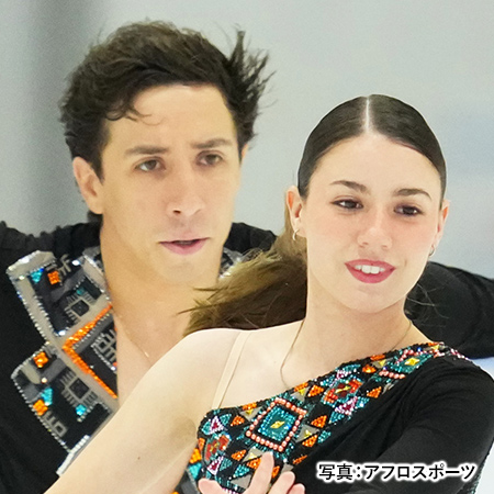 Valentina PLAZAS and Maximiliano FERNANDEZ