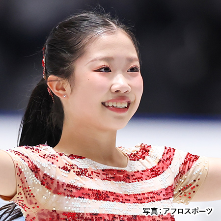 Ami NAKAI