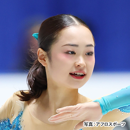 Mao SHIMADA