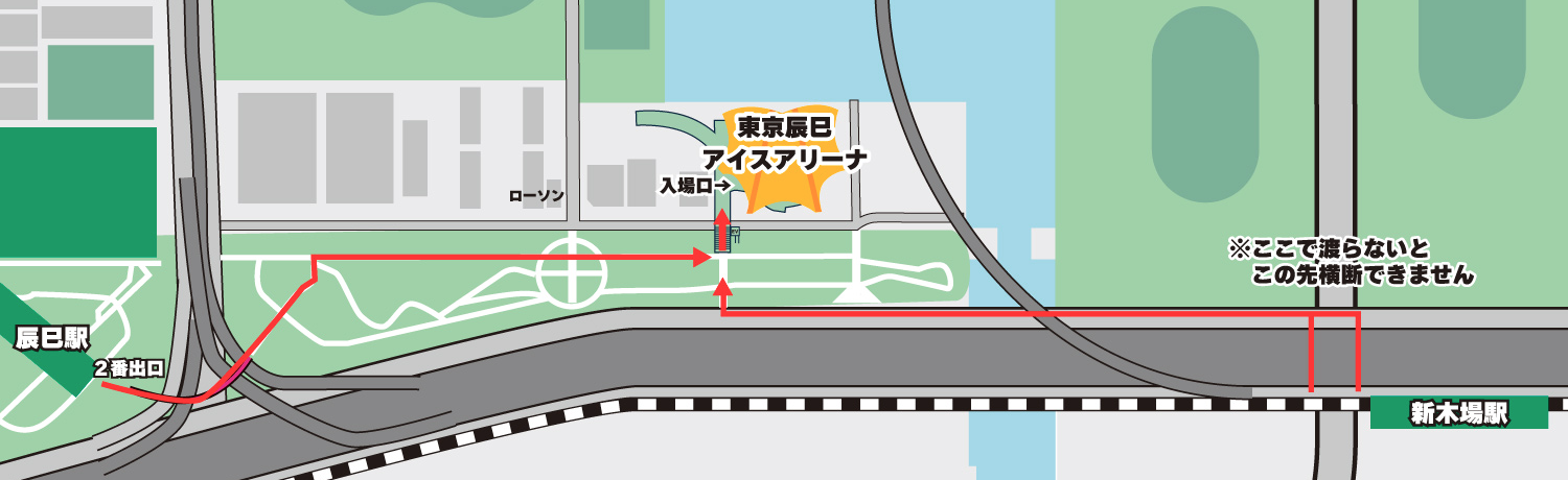 こちらのルートでおこしください